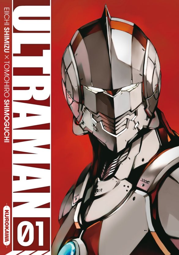 Ultraman 1 880