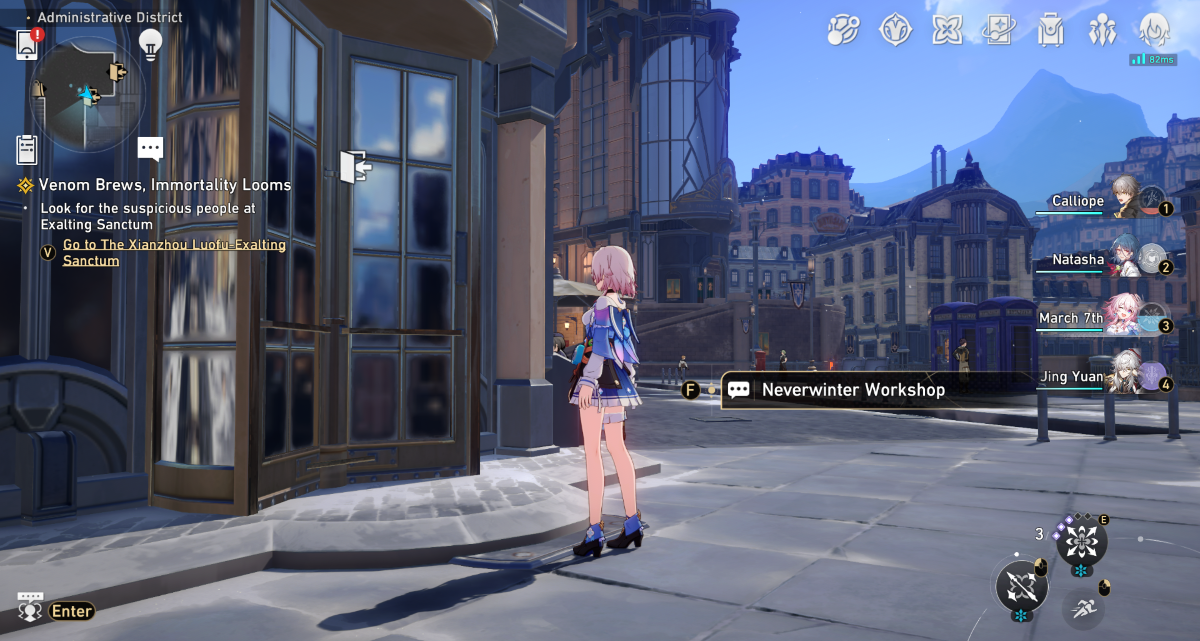 Atelier Neverwinter à Honkai : Star Rail