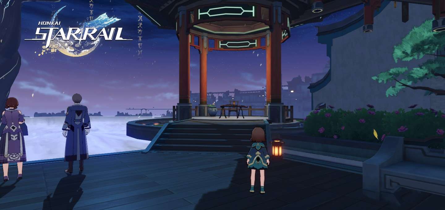 Xiaoyu Location à Honkai: Star Rail 