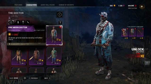 1695743816 514 Dead by Daylight Fire Moon Festival Collection – Tous les