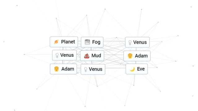 Vaisseau infini Adam et Eve de Vénus