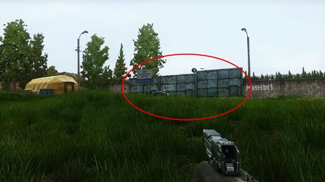 1724232840 47 Tous les lieux de transit a Escape from Tarkov