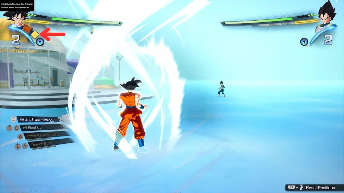 Goku s’allume dans la chambre temporelle hyperbolique, se préparant à combattre Vegeta dans Dragon Ball : Spark ! ZÉRO, avec des indicateurs HUD comme l’icône Switch pointés.